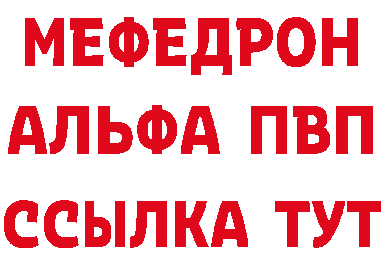 А ПВП СК tor мориарти kraken Петров Вал